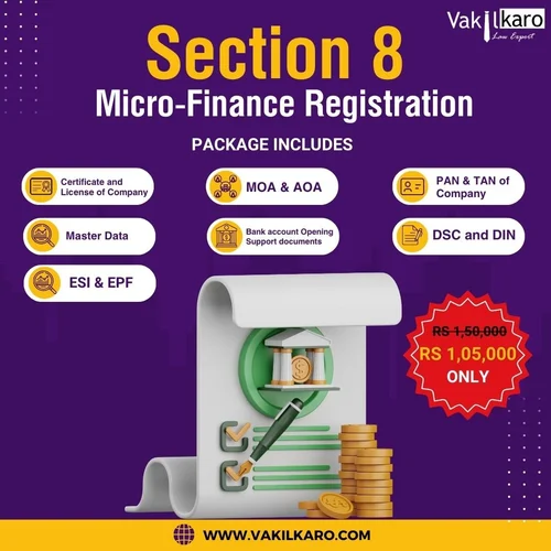 AreindiaTax Security